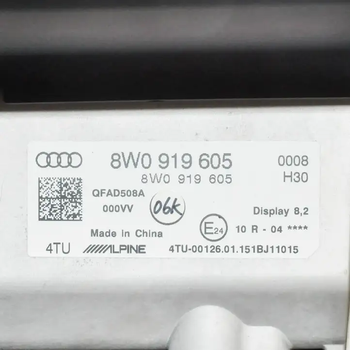Audi A4 S4 B9 (2015 - 2019) Магнитола / мультимедийная система — фото 3
