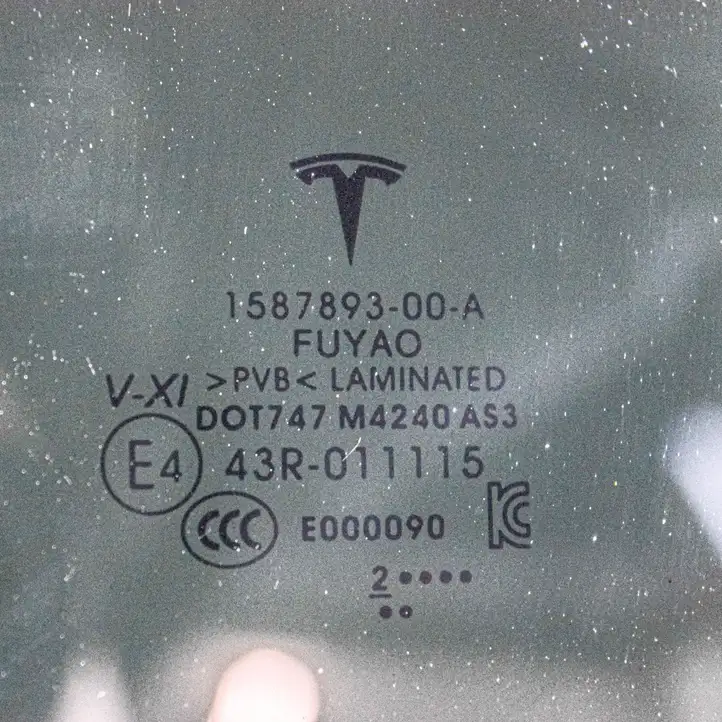 Tesla Model 3 (2017 - 2023) 158789300A Комплект люка крыши — фото 5