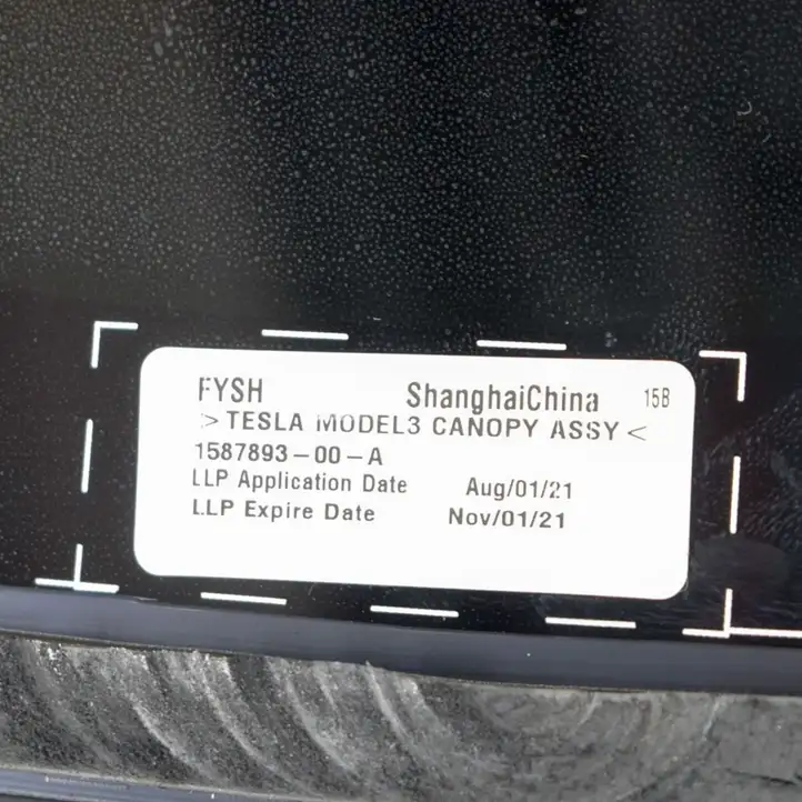 Tesla Model 3 (2017 - 2023) 158789300A Комплект люка крыши — фото 6