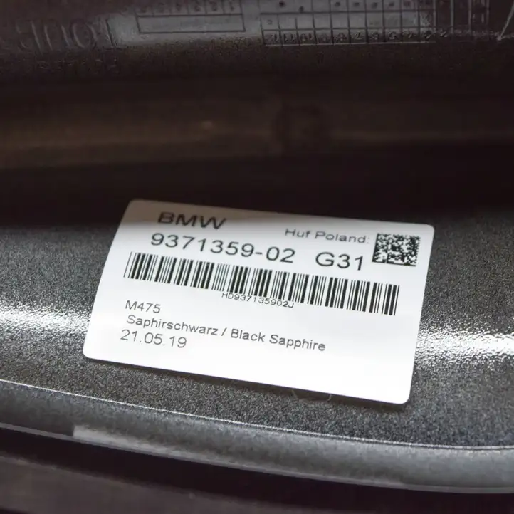 BMW X3 G01 (2018 - 2024) 9291484 GPS антенна — фото 6
