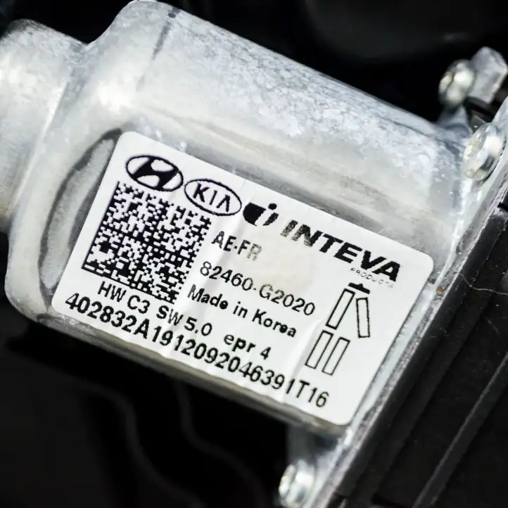 Hyundai Ioniq (2016 - ) 82460G2020 Дверь — фото 2