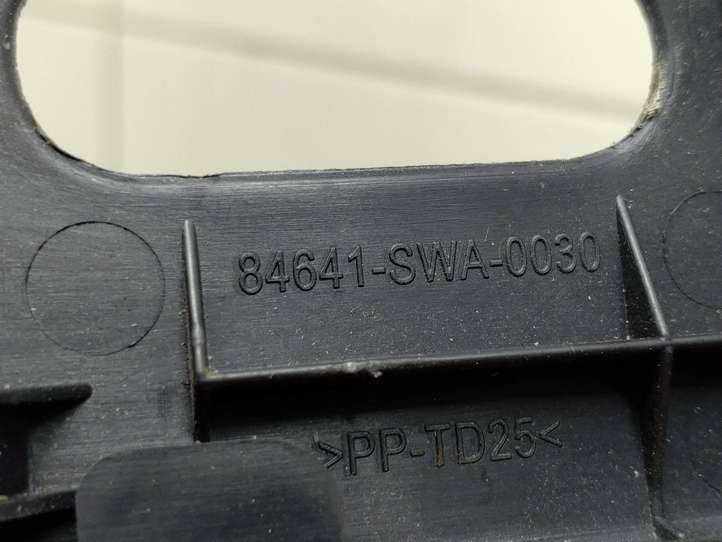 Peugeot Partner (2012 - 2015)  84641SWA0030 Отделка порога багажника