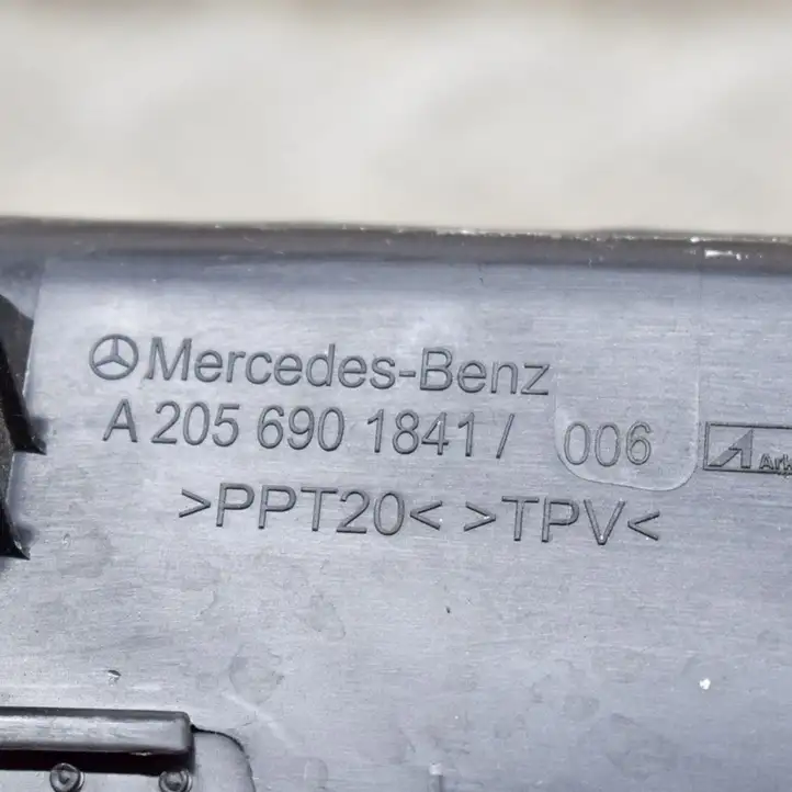 Mercedes-Benz C W205 (2014 - 2021) A2056901841 Прочая отделка багажника — фото 3