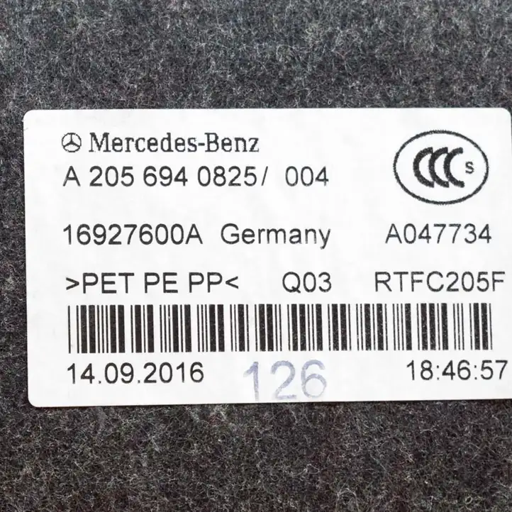 Mercedes-Benz C W205 (2014 - 2021) A2056940825 Обшивка багажника — фото 3