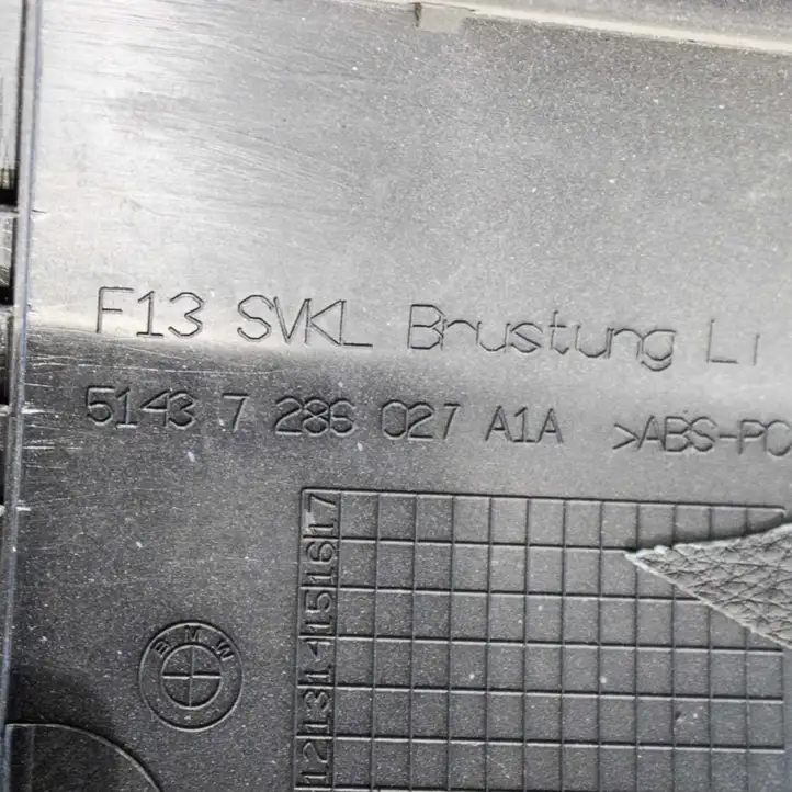 BMW 6 F12 F13 (2010 - 2018) 72860277225301 Обшивка задней двери — фото 3