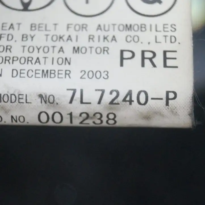 Toyota Prius (NHW20) (2003 - 2009) 7L7240P Передний ремень безопасности — фото 4