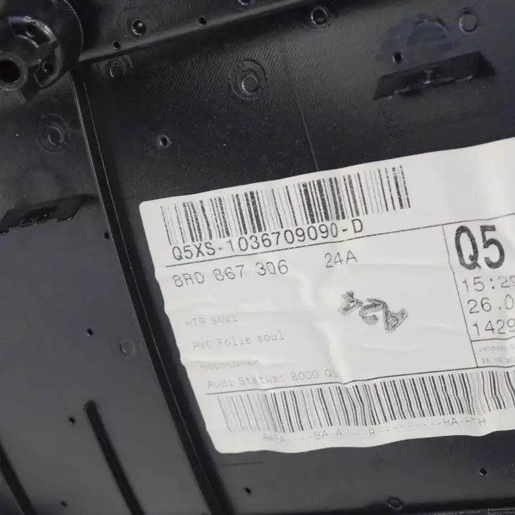 Audi Q5 SQ5 (2008 - 2012) 8R086730524A Обшивка задней двери — фото 3