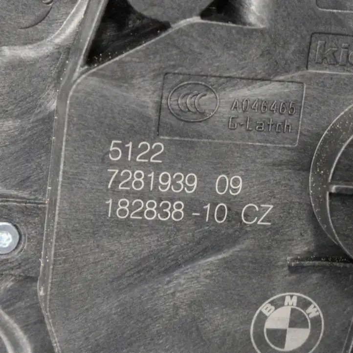 BMW X1 F48 F49 (2015 - 2022) 7281939 Замок задней двери — фото 3