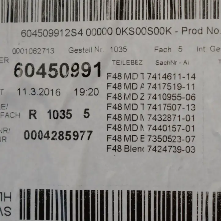 BMW X1 F48 F49 (2015 - 2022) 7414611 Обшивка задней двери — фото 3
