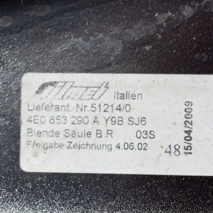 BMW X5 E53 (1999 - 2006) 4E0853290A Верхняя обшивка стойки B — фото 3