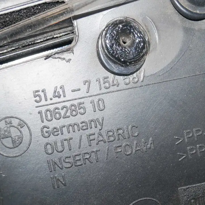 BMW 3 E92 E93 (2005 - 2014) 7154587 Обшивка передней двери — фото 5