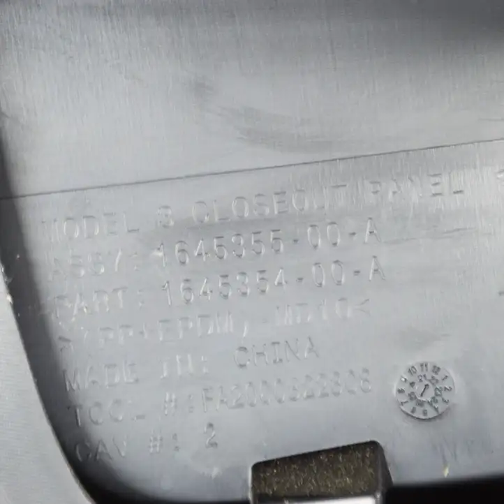 Tesla Model 3 (2017 - 2023) 164535100 Другая часть кузова — фото 6