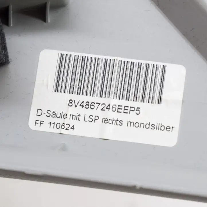 Audi A3/S3 8V (2012 - 2016) 8V4867246E Верхняя обшивка стойки B — фото 5