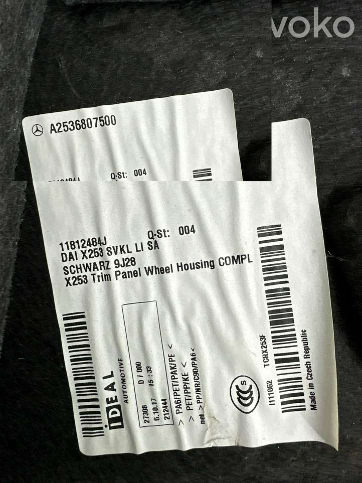 Mercedes-Benz GLC X253/C253 (2015 - )  A2536807500 Боковая панель