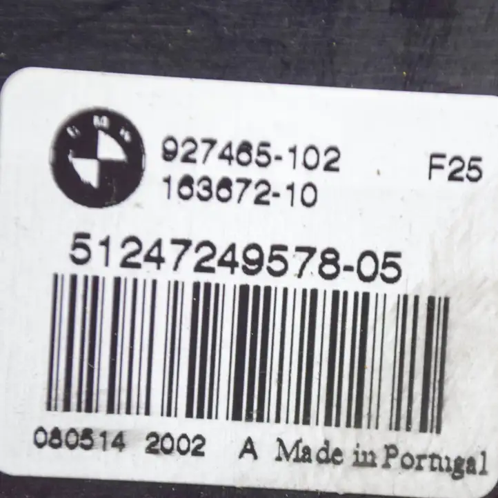 BMW X3 F25 (2010 - 2017) 7249578 Замок крышки багажника — фото 5