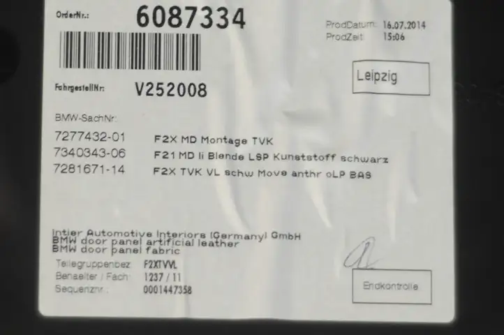 BMW 1 F20 F21 (2011 - 2019) 7281671 Обшивка передней двери — фото 4