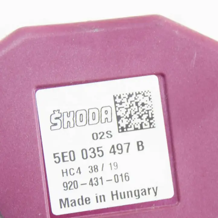 Skoda Kamiq (2019 - ) 5E0035497B GPS антенна — фото 6
