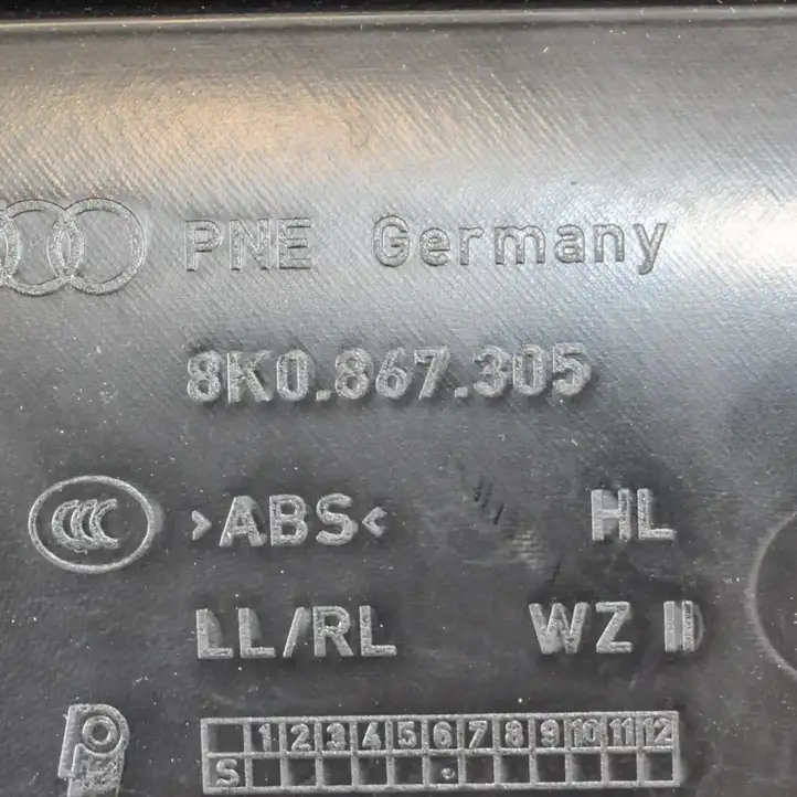 Audi A4 S4 B8 8K (2007 - 2011) 8K0867305 Обшивка задней двери — фото 6