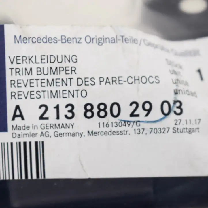 Mercedes-Benz E W213 (2016 - ) A2138802903 Другая часть кузова — фото 4