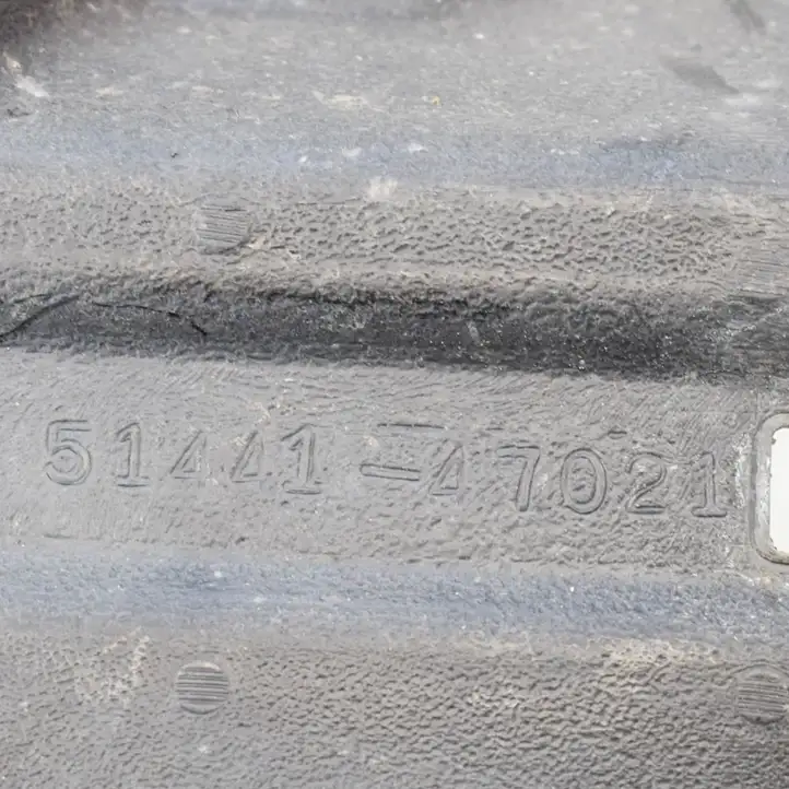 Toyota Prius (NHW20) (2003 - 2009) 5144147021 Защита двигателя — фото 3
