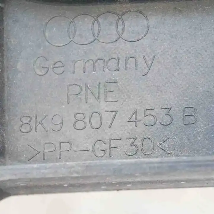 Audi A4 S4 B8 8K (2011 - 2015) 8K9807453B Кронштейн угловой части бампера — фото 3