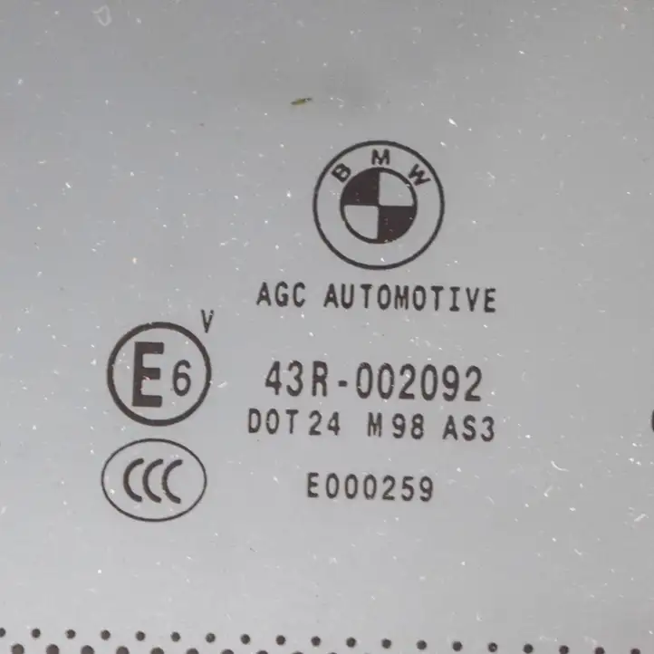 BMW 7 G11 G12 (2015 - 2022) 7359333 Комплект люка крыши — фото 6