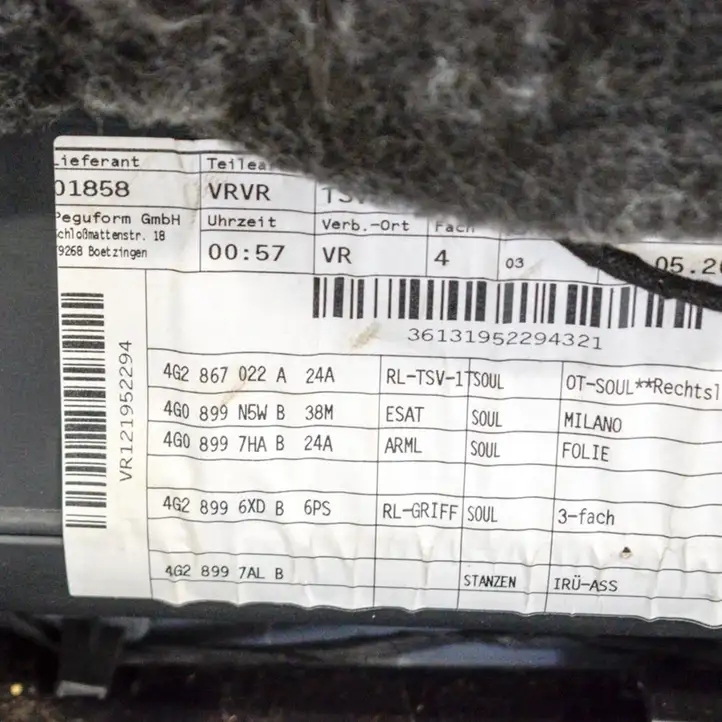 Audi A6 C7 (2011 - 2014) 4G2867022A Обшивка передней двери — фото 6