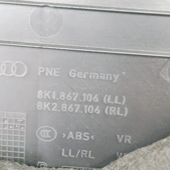 Audi A4 S4 B8 8K (2007 - 2011) 8K2867106 Обшивка передней двери — фото 7