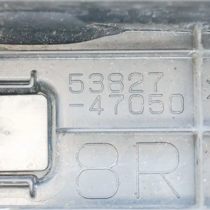 Toyota Prius (XW50) (2015 - ) 5382747050 Другая часть кузова — фото 5