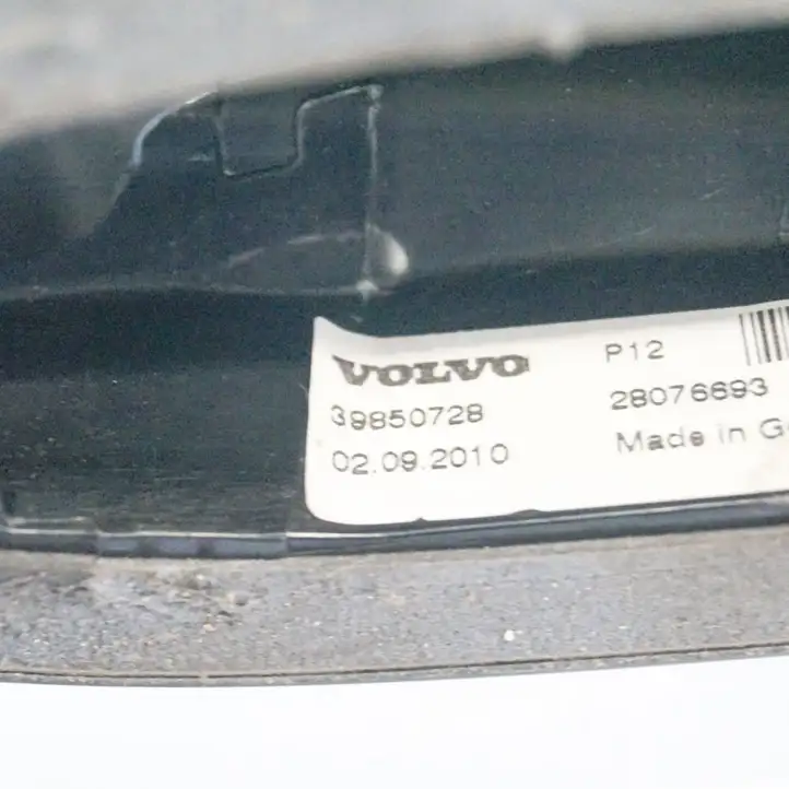 Volvo V60 (2010 - 2013) 39850728 Другая часть кузова — фото 3