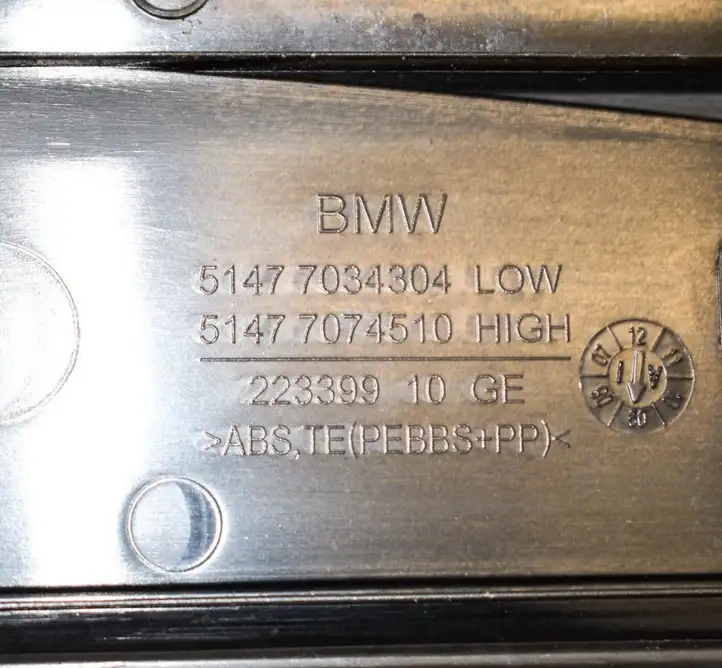BMW 5 E60 E61 (2004 - 2010) Внутренняя обшивка порога (комплект) — фото 2