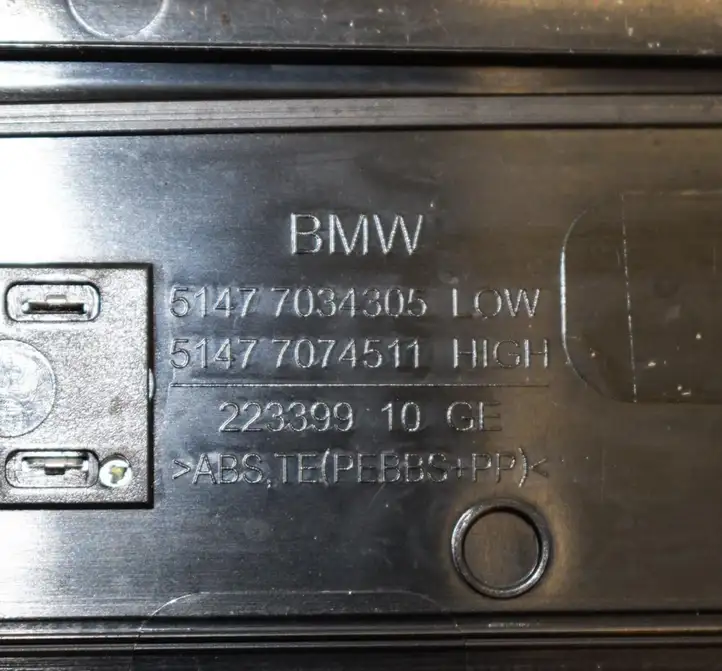 BMW 5 E60 E61 (2004 - 2010) Внутренняя обшивка порога (комплект) — фото 9