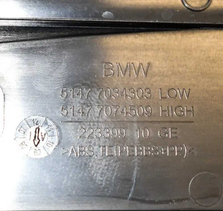 BMW 5 E60 E61 (2004 - 2010) Внутренняя обшивка порога (комплект) — фото 10