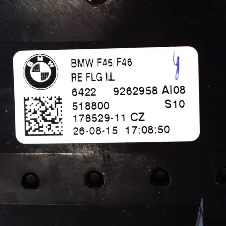 BMW 2 F46 (2015 - ) Воздушная решетка панели — фото 7