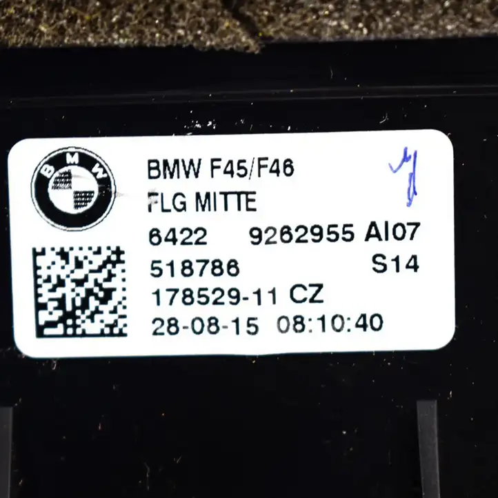 BMW 2 F46 (2015 - ) Воздушная решетка панели — фото 8