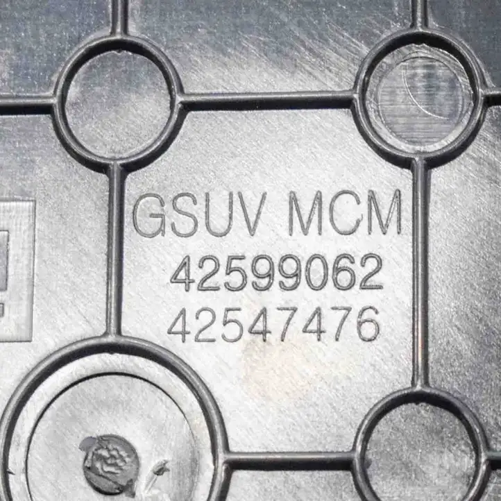 Opel Mokka X (2016 - 2019) 4259906242547476 Передняя пепельница — фото 7