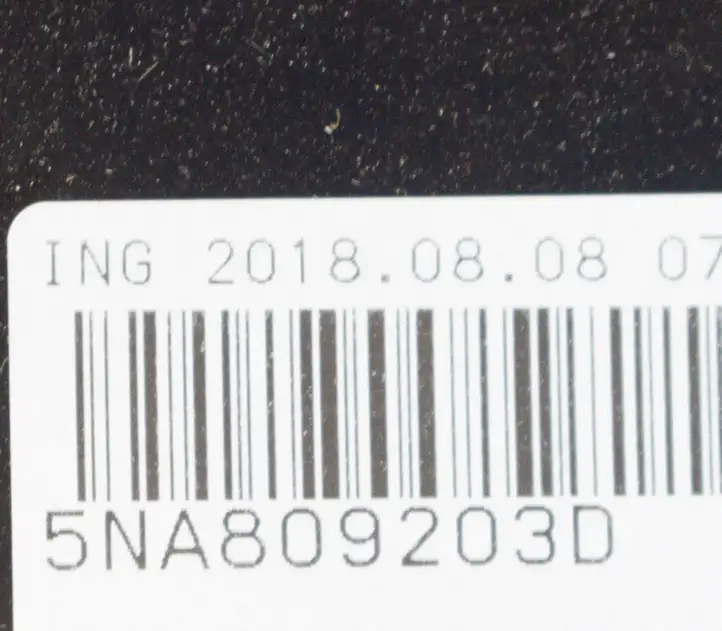 Volkswagen Tiguan (2011 - 2016) 5NA809203D Другая часть кузова — фото 6