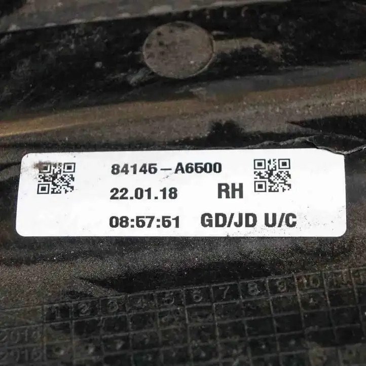 Kia Ceed (2015 - 2018) 84145A6500 Боковая защита днища — фото 6