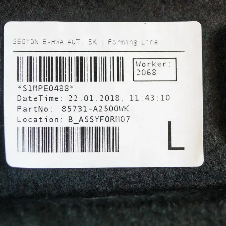 Kia Ceed (2015 - 2018) 85730A2500WK Боковая обшивка багажника — фото 1