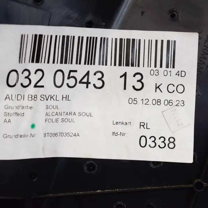 Audi A5 8T 8F (2007 - 2011) 8T0867035 Обшивка задней двери — фото 7