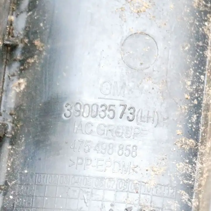 Opel Corsa E (2014 - 2019) 39003573475498858 Другая часть кузова — фото 7