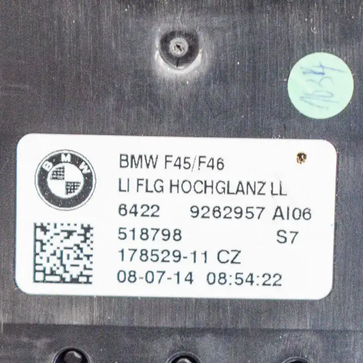 BMW 2 F46 (2015 - ) 9262957 Воздушная решетка панели — фото 5