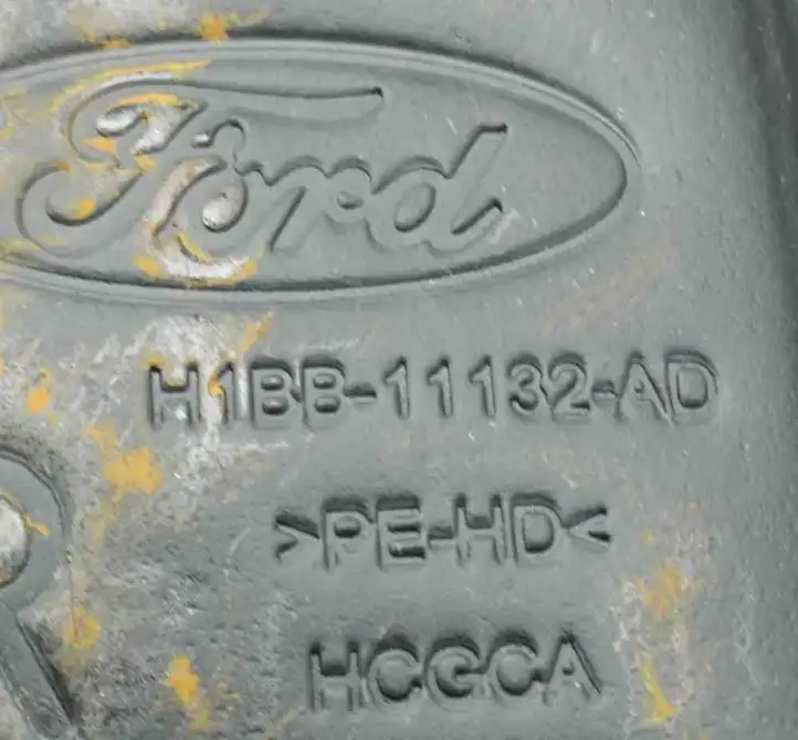 Ford Fiesta (2017 - ) H1BB11132AD Боковая защита днища — фото 5