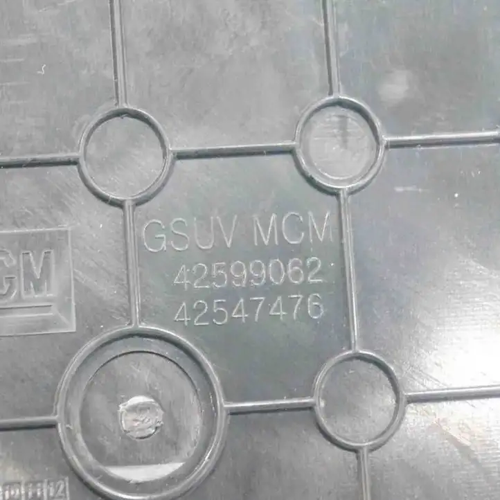 Opel Mokka X (2016 - 2019) 4259906242547476 Передняя пепельница — фото 6