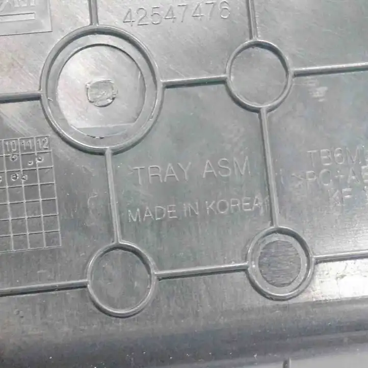 Opel Mokka X (2016 - 2019) 4259906242547476 Передняя пепельница — фото 7