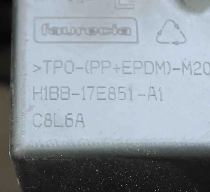 Ford Fiesta (2017 - ) H1BB17E851A1 Кронштейн угловой части бампера — фото 3