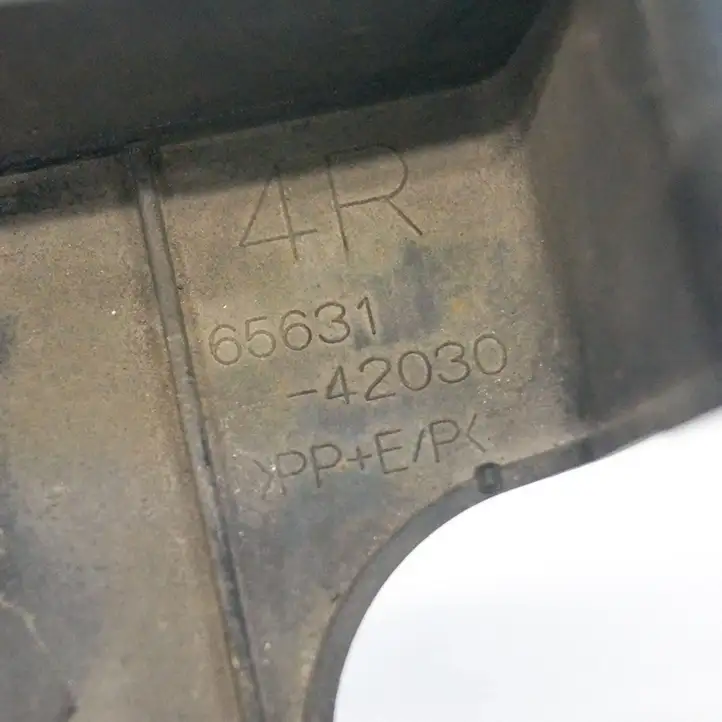 Toyota RAV 4 (XA40) (2012 - 2018) 6563142030 Задний брызговик — фото 3
