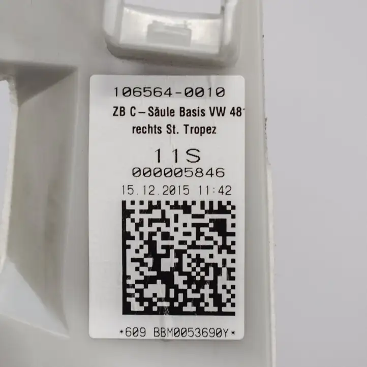Volkswagen PASSAT B8 (2015 - ) 3G5867242 Верхняя обшивка стойки B — фото 4
