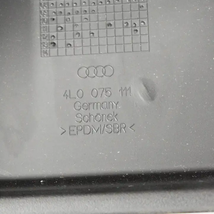Audi Q7 4L (2005 - 2009) 4L0075111 Другая часть кузова — фото 5
