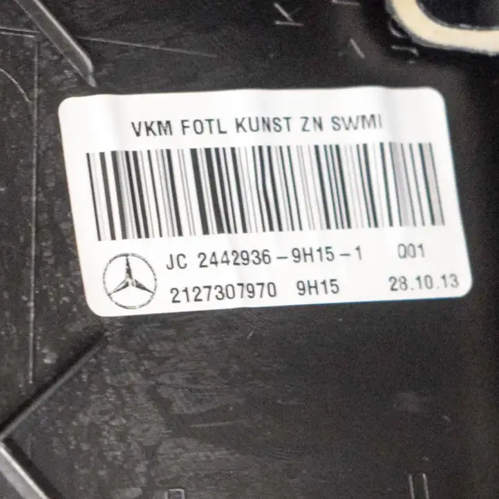 Mercedes-Benz E W212 (2009 - 2016) A2127307970 Обшивка задней двери — фото 6